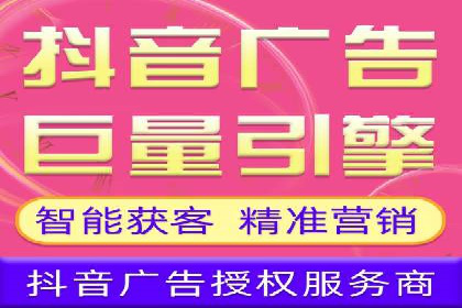 竞价开户必备：经典案例详解
